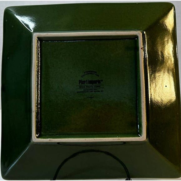 Pier 1 Imports Spice Route Clove Salad/Desert Plate With Beaded Rim 8.5" - Picture 4 of 5